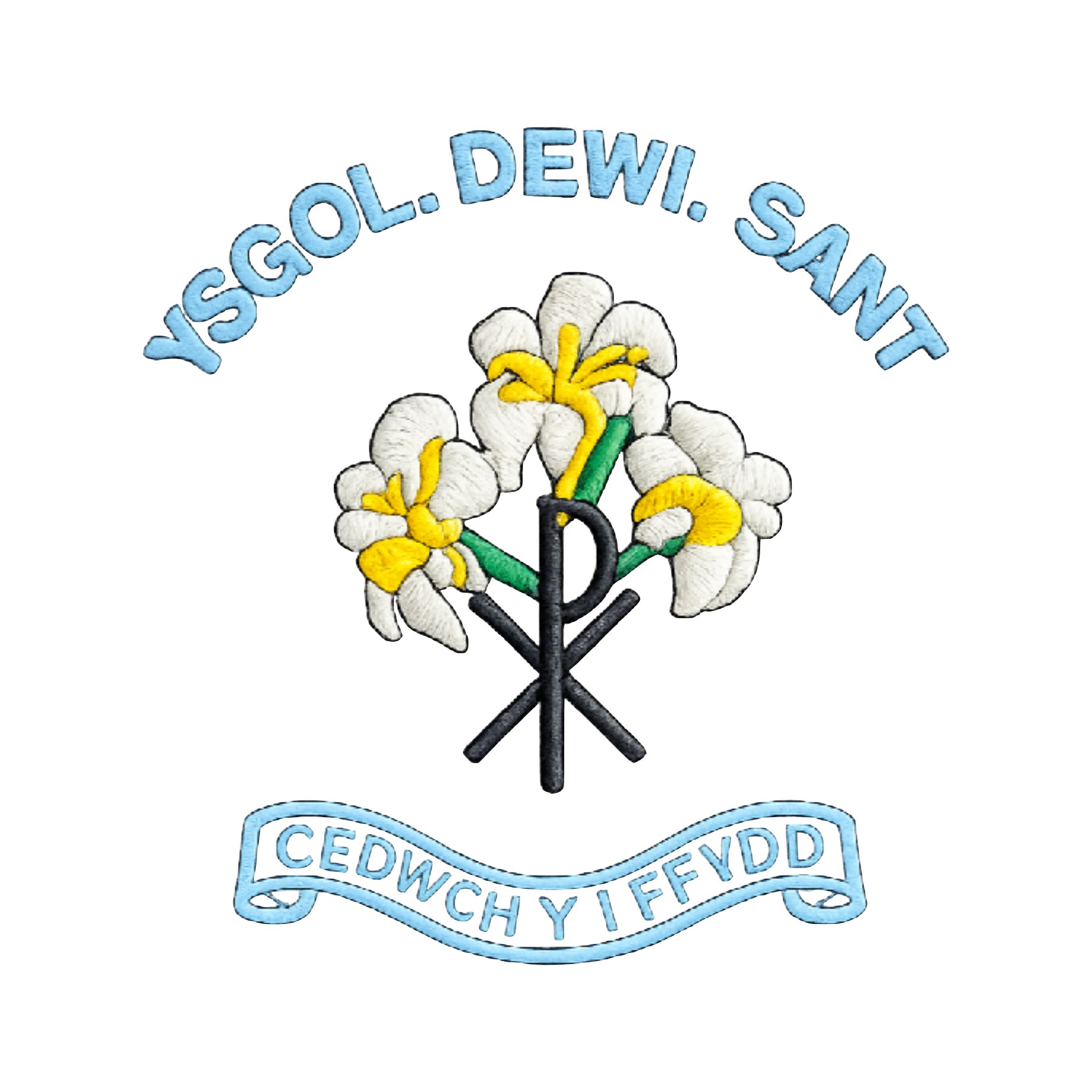 St David's Catholic Primary School